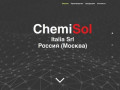 ChemiSol Россия (Москва) ​