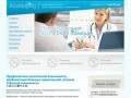 Alcohelping - профилактика и лечение нарко и алкозависимости, табакокурения