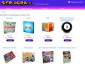 Интернет-магазин настольных игр с доставкой в  Стерлитамаке