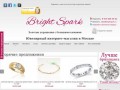 Bright Spark - Интернет-магазин золотых изделий с муассанитами купить в Москве