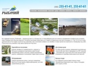 Коттеджный поселок Рыбачий, продажа земельных участков под строительство в Новосибирске