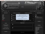 Шаблоны для uCoz | Шаблоны для DLE | Скрипты для uCoz | cs 1.6 скачать 