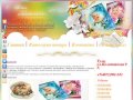 Мир открыток-производство и продажа открыток в Туле