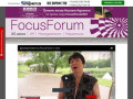 FocusForum / 25 июня 2015 г. Московский городской гольф клуб