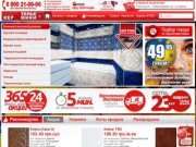 Интернет-магазин Ателье Керамики. Керамическая плитка Киев, купить плитку и кафель.