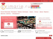 Интернет-магазин бижутерии "Красная Пресня"
