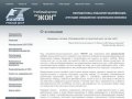 Юридические услуги Экономико-Консультационный Центр ЭКОН г. Москва