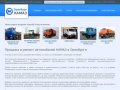 Продажа и ремонт автомобилей КАМАЗ в Оренбурге — Оренбург-КАМАЗ