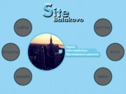Разработка, создание, продвижение сайтов - Балаково, Саратовская область