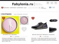 Fabylonia.ru