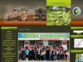 Официальный сайт БУ СПО Междуреченский аграрный колледж