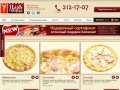 Круглосуточная доставка пиццы в Перми - Царь-пицца