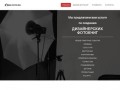 Biz-Foto.ru | Фотокниги в Москве