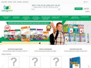 Интернет магазин учебников и рабочих тетрадей для школы (Украина, Киевская область, Киев)