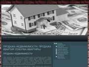 Продажа недвижимости. Квартиры в Москве. Квартиры в новостройках.