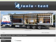 Alania-tent - Контакты