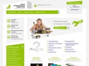 Компьютерная помощь на дому, ремонт компьютеров (Владимир, Владимирская область) на дому