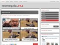 MemPic.ru - лучшие приколы Рунета!