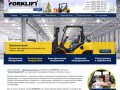 ООО "Форклифт" - официальный дилер KOMATSU в Новосибирске и Алтайском крае / komatsusib.ru