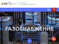 Проектно-монтажная компания ПТК в Твери