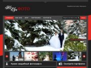 Профессиональный свадебный фотограф в Нефтекумске Сергей Федорченко