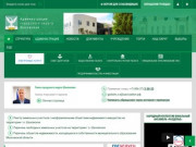Официальный сайт администрации городского округа Шаховская