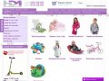 Интернет магазин детской одежды и детских товаров в Нижнем Новгороде