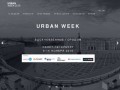 Международная неделя урбанистики