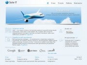 Sole IT - создание сайта в Челябинске, разработка веб-приложений