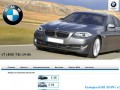 BMW | Разборка BMW Москва
