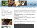 Видеосъемка в Днепропетровске - видеосъемка свадеб и других торжеств в Днепропетровске