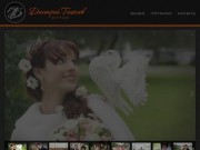 Дмитрий Тихонов : свадебный фотограф в Кемерово | фотографии свадебные 