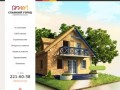 «Славный город» — строительство домов по канадской технологии, дома из СИП-панелей в Самаре