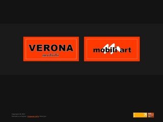 Эксклюзивный дизайн интерьера. Артпроект. Художественная роспись VERONA mobili art г. Москва