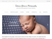 Татьяна Ефимова, фотограф новорожденных.