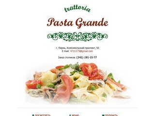 Pasta Grande