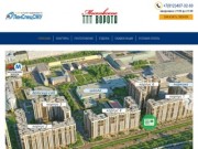 ЖК «Московские ворота» — жилой комплекс в Санкт-Петербурге (официальный сайт)