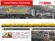 «Вголос.zt» (Житомир, Украина)