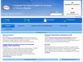 РИАЦ — Официальный сайт ЕГЭ и ГИА в Омской области