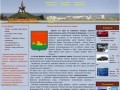 Сайт города Брянска - Брянск официальный