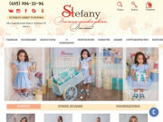 Нарядные детские платья для девочек – купить детское платье в Москве в интернет-магазине Stefany