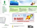 Полёт-Фрис - Производство и установка пластиковых окон в Омске