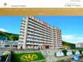 Санаторий "Алтай-West", Белокуриха: официальный сайт бронирования, цены на 2018 год.