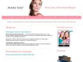 Mary Kay Екатеринбург - marykay-ekt.ru - Мери Кей в Екатеринбурге