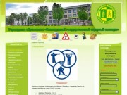 Официальный сайт учреждения образования Новогрудский государственный аграрный колледж