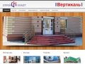 Дизайн интерьера и фасадов, дизайн проекты Нижний Новгород
