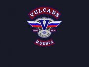Welcome to official site VULCANS Motor Cycles Club  RUSSIA
