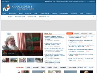 Khaama Press (Afghan News Agency)