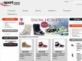 Sportwave.ru - одежда и обувь для спорта и активного отдыха