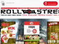 ROLL STREET Курск - Суши Роллы с доставкой 89606800000